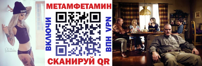 Амфетамин VHQ Сусуман