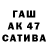 Метамфетамин витя 4MR
