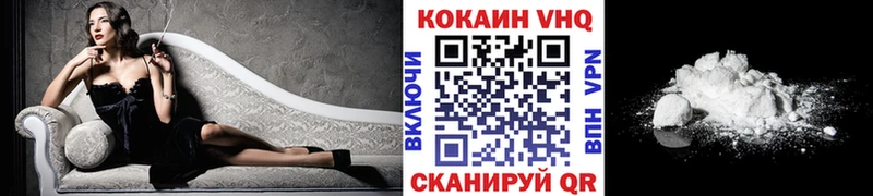 COCAIN Боливия  blacksprut маркетплейс  Сусуман  наркотики 