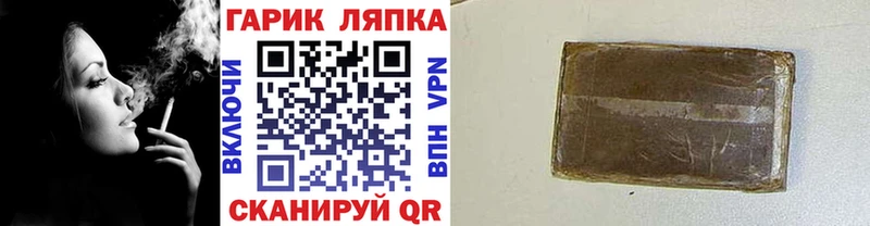 kraken зеркало  Сусуман  ГАШ Ice-O-Lator 
