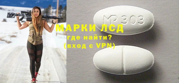 шишки Заводоуковск