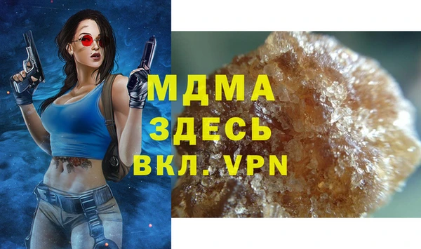 шишки Заводоуковск