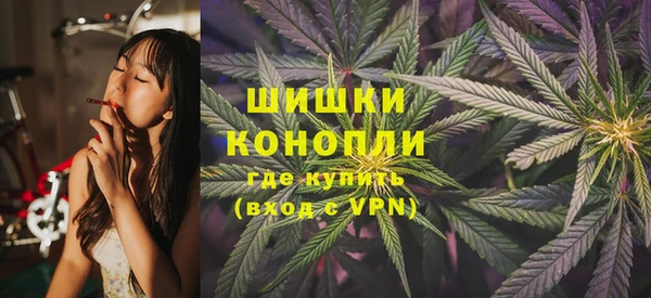 тгк Заволжье