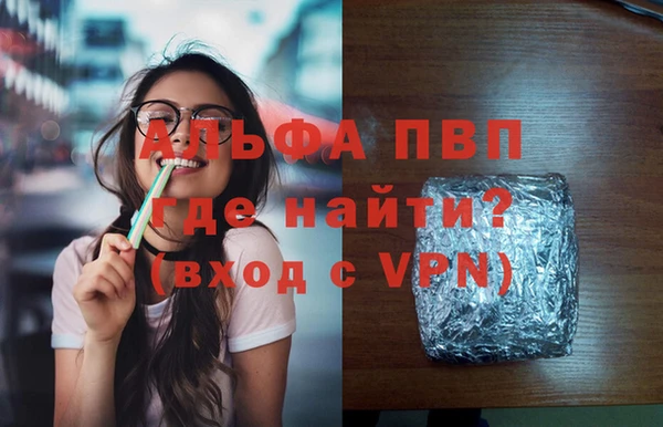 метадон Заволжск